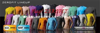 zerofit1-2