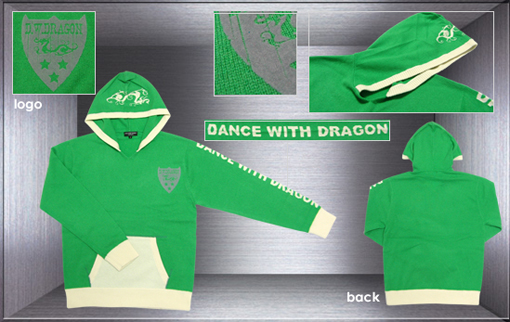 dance-with-dragon1-1