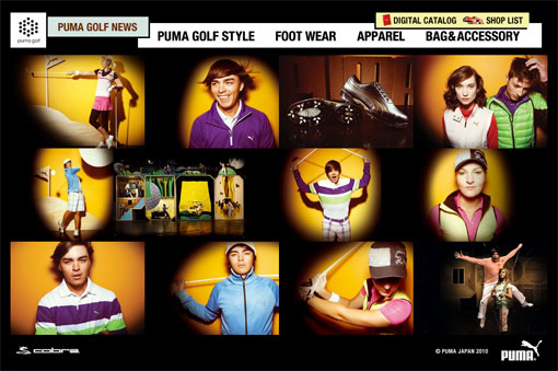 puma4-1