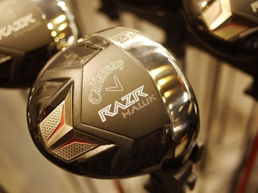 RAZR-HAWK1-1