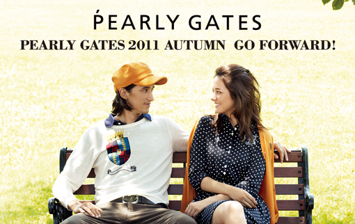 パーリーゲイツ｜PEARY GATES | ゴルフウェア.jp