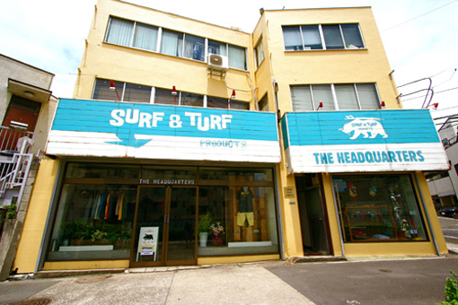 surf-turf4-1